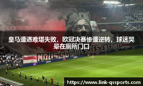 球速体育(QIUSU SPORT)官方网站 - 最专业体育游戏娱乐平台